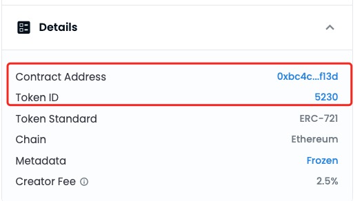 合约地址和Token ID唯一标识了NFT